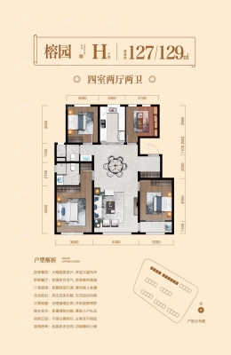 赤峰中天御園麻將館電話號(hào)碼-第1張圖片