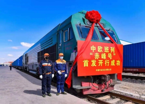 赤峰市24小時(shí)洗車電話號(hào)碼-第1張圖片