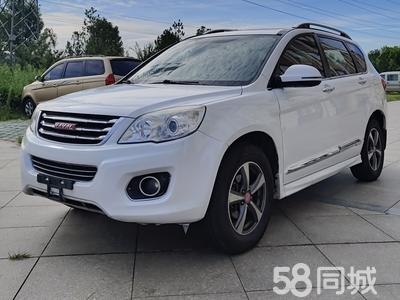 濰坊至赤峰的長(zhǎng)途車(chē)電話號(hào)碼-第1張圖片