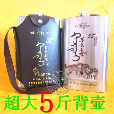 赤峰喜順悶倒驢肉館電話號碼-第1張圖片