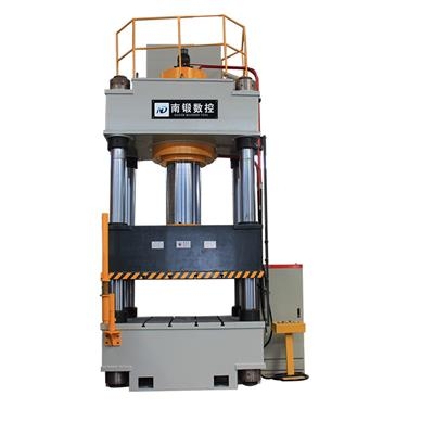 赤峰液壓機(jī)批發(fā)電話地址查詢-第1張圖片