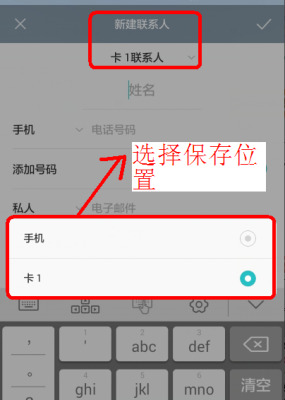 赤峰售電公司電話多少號(hào)碼-第1張圖片