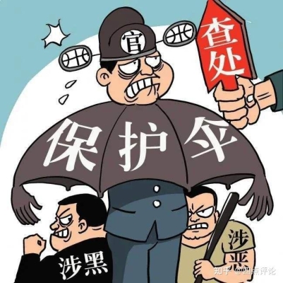 赤峰市醫(yī)保詐騙電話號(hào)碼是多少-第1張圖片