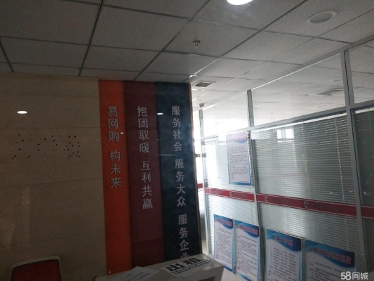 赤峰永業(yè)團(tuán)購(gòu)蝦蟹電話號(hào)碼-第1張圖片