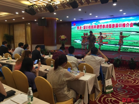 赤峰青年旅行社官網(wǎng)電話號碼-第1張圖片