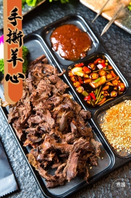 赤峰清真烤串店電話多少號-第1張圖片