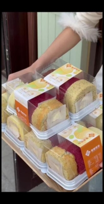 赤峰市蛋糕店電話-第1張圖片