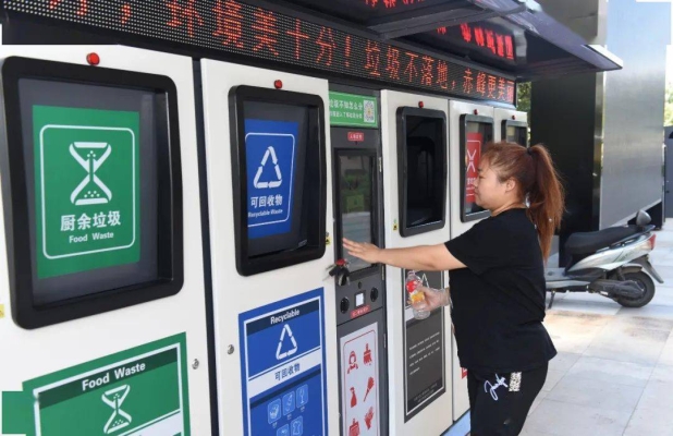 赤峰垃圾站聯(lián)系方式電話號碼-第1張圖片