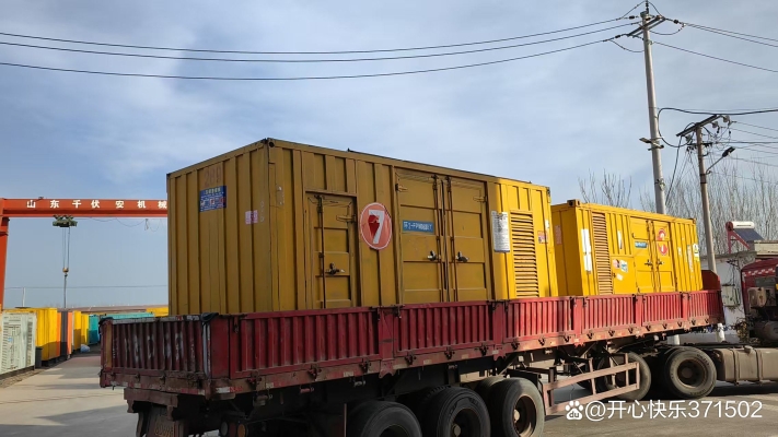 赤峰出租發(fā)電機(jī)電話號碼-第1張圖片