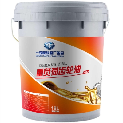 赤峰國標(biāo)防凍液廠家電話號(hào)碼-第1張圖片