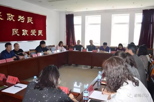 赤峰市民政殘聯(lián)咨詢電話是多少-第1張圖片