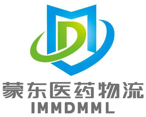 赤峰榮濟堂藥店聯(lián)系電話號碼-第1張圖片