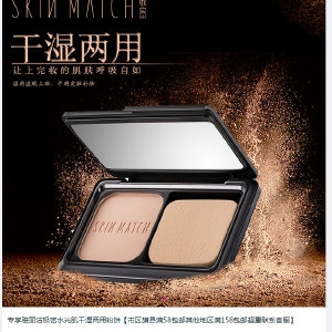 赤峰市回收化妝品電話號碼-第1張圖片