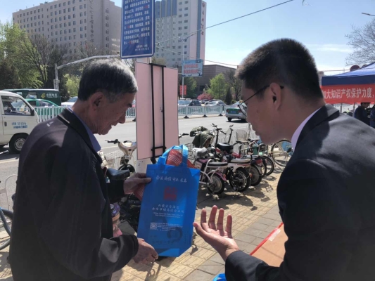 內(nèi)蒙古赤峰公證處電話號碼-第1張圖片