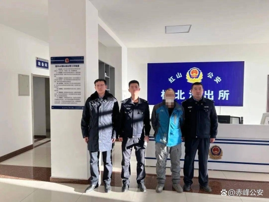 赤峰平莊百世快遞電話號碼-第1張圖片