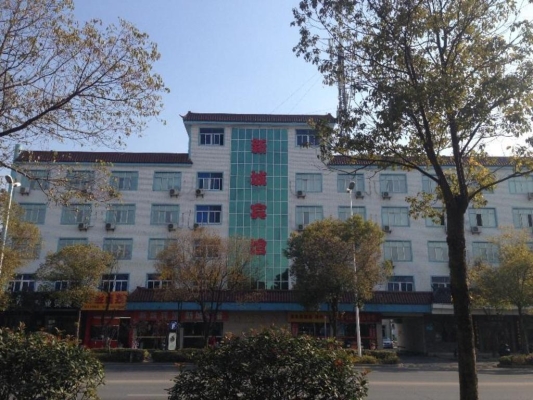 赤峰市新城賓館電話號碼多少-第1張圖片