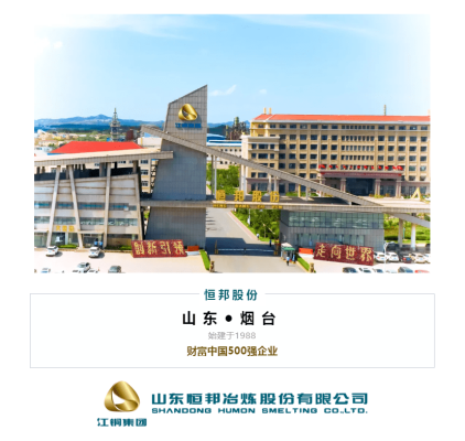 赤峰王艷裝卸工招聘電話號碼-第1張圖片