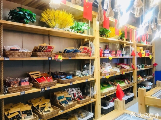 赤峰福潤園小區(qū)燒烤電話號(hào)碼-第1張圖片