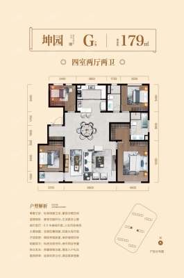赤峰云府游樂場電話地址查詢-第1張圖片