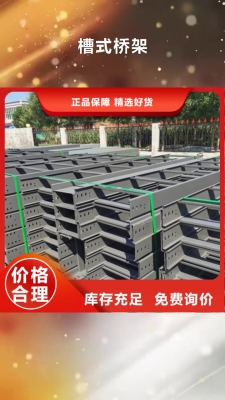 赤峰保溫罐制造廠家電話號碼-第1張圖片