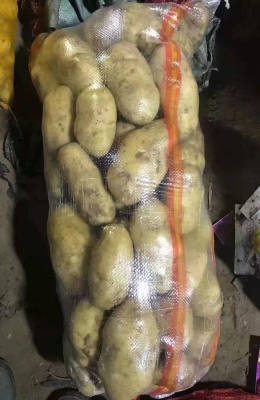 赤峰土豆銷售網(wǎng)點電話號碼查詢-第1張圖片