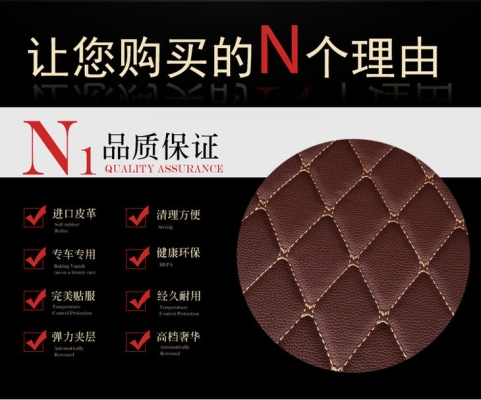 赤峰皮革翻新修復(fù)電話是多少號(hào)-第1張圖片