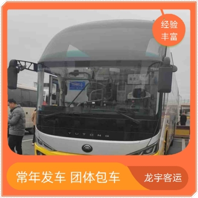 黃島到赤峰長途客車隨車電話號碼-第1張圖片