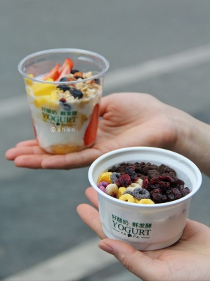 赤峰竹筒酸奶廠家電話多少號-第1張圖片