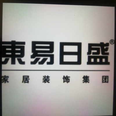 赤峰人才就業(yè)基地電話是多少號-第1張圖片