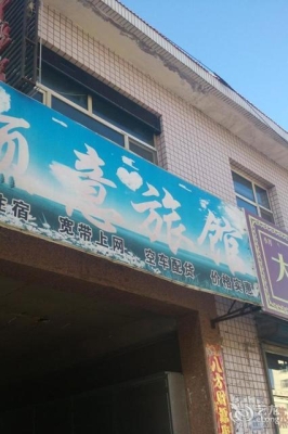 赤峰寬帶服務(wù)熱線電話號(hào)碼是多少-第1張圖片