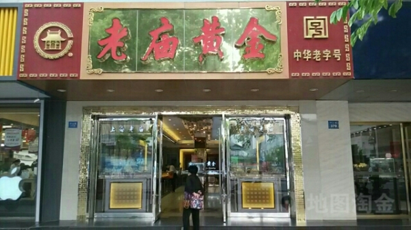 赤峰銀象金店電話號(hào)碼多少號(hào)-第1張圖片