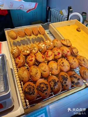 赤峰千味棗豆糕店電話地址查詢-第1張圖片