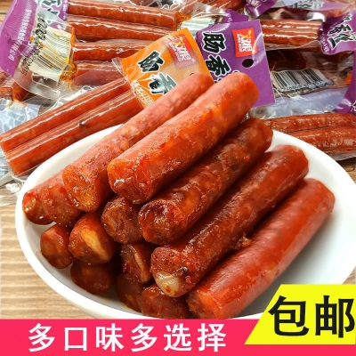 赤峰豬肉腸批發(fā)市場電話號碼-第1張圖片