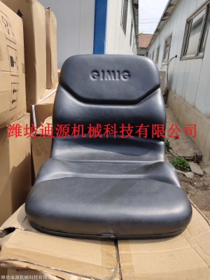 赤峰悍沃農(nóng)機(jī)配件店電話號(hào)碼-第1張圖片