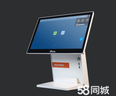 赤峰自動收銀機(jī)超市電話號碼-第1張圖片