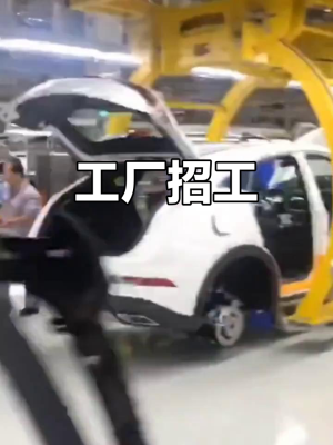 赤峰橋北探洞工廠招聘電話號碼-第1張圖片