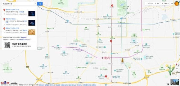 赤峰唯品會(huì)線下門店電話號(hào)碼-第1張圖片