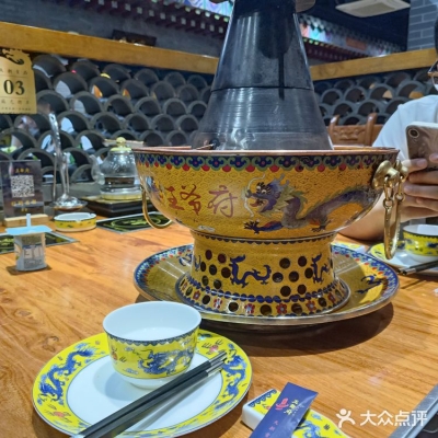 赤峰音樂火鍋店電話號(hào)碼多少-第1張圖片