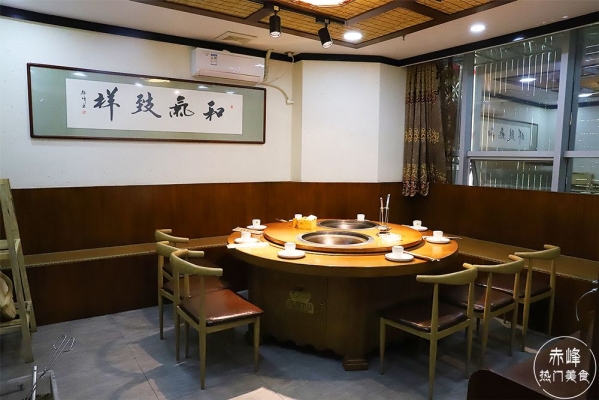 徐家鐵鍋燉團(tuán)購赤峰店電話號(hào)碼-第1張圖片