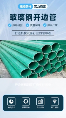 赤峰二手鋼窗出售信息電話號(hào)碼-第1張圖片