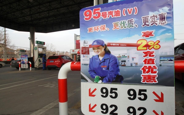 赤峰鄉(xiāng)鎮(zhèn)加油站電話多少號(hào)-第1張圖片