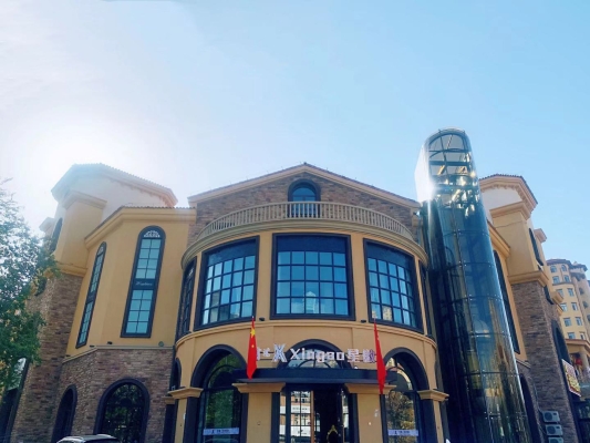 赤峰牙齒美白店電話多少號(hào)-第1張圖片