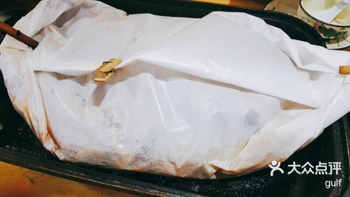 赤峰路烤魚店電話號碼查詢是多少-第1張圖片