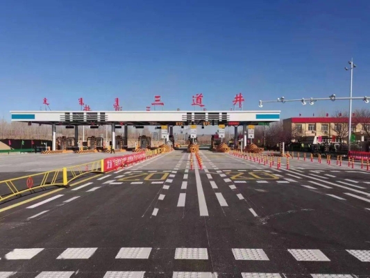 赤峰泰源檢測(cè)公司電話(huà)號(hào)碼查詢(xún)-第1張圖片