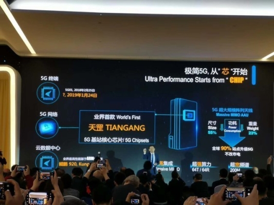 赤峰華為折疊屏專賣店電話號碼-第1張圖片