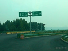 赤峰市平莊木材廠電話號碼-第1張圖片