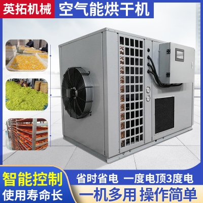 赤峰枸杞包裝工廠電話多少號(hào)-第1張圖片