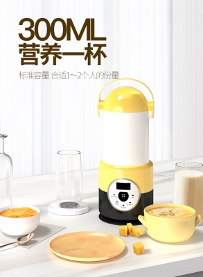 赤峰家用豆?jié){機(jī)維修店電話號(hào)碼-第1張圖片