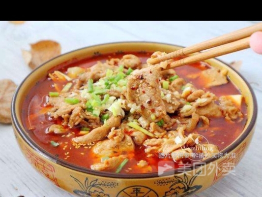 赤峰紅山水煮肉片店電話號(hào)碼-第1張圖片