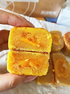 赤峰新廟月餅店電話多少號-第1張圖片